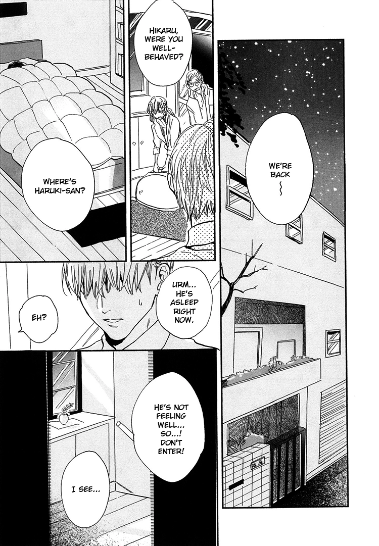 Kokoro o Korosu Houhou Chapter 4 page 26
