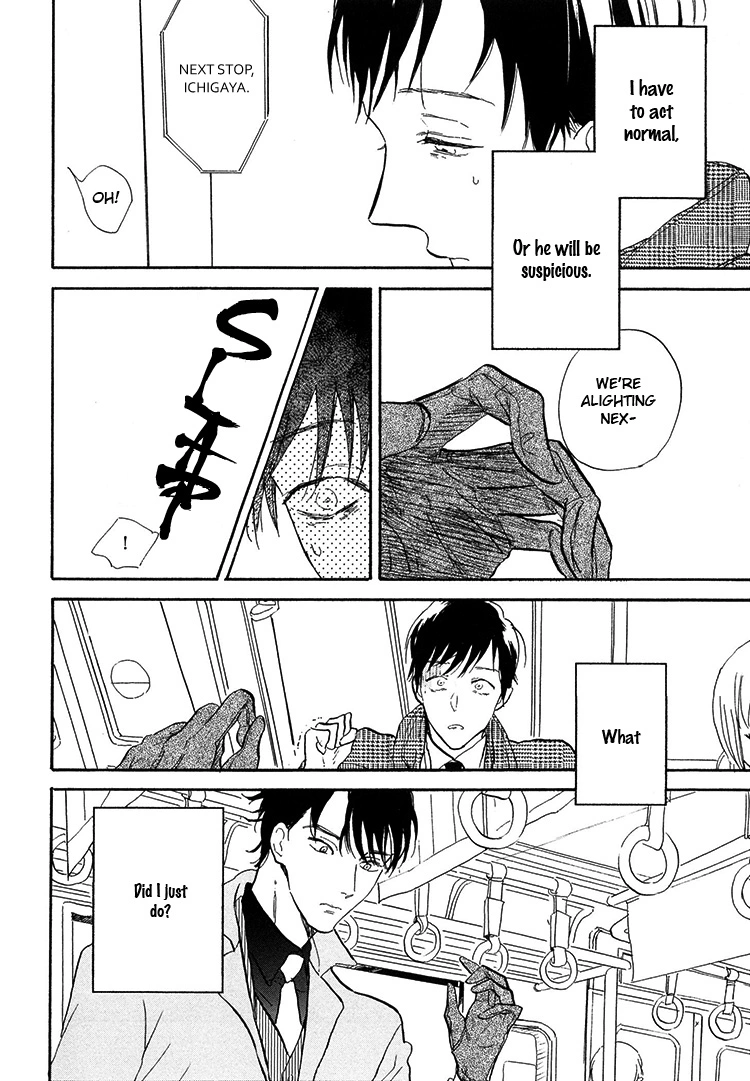 Kokoro o Korosu Houhou Chapter 4 page 31