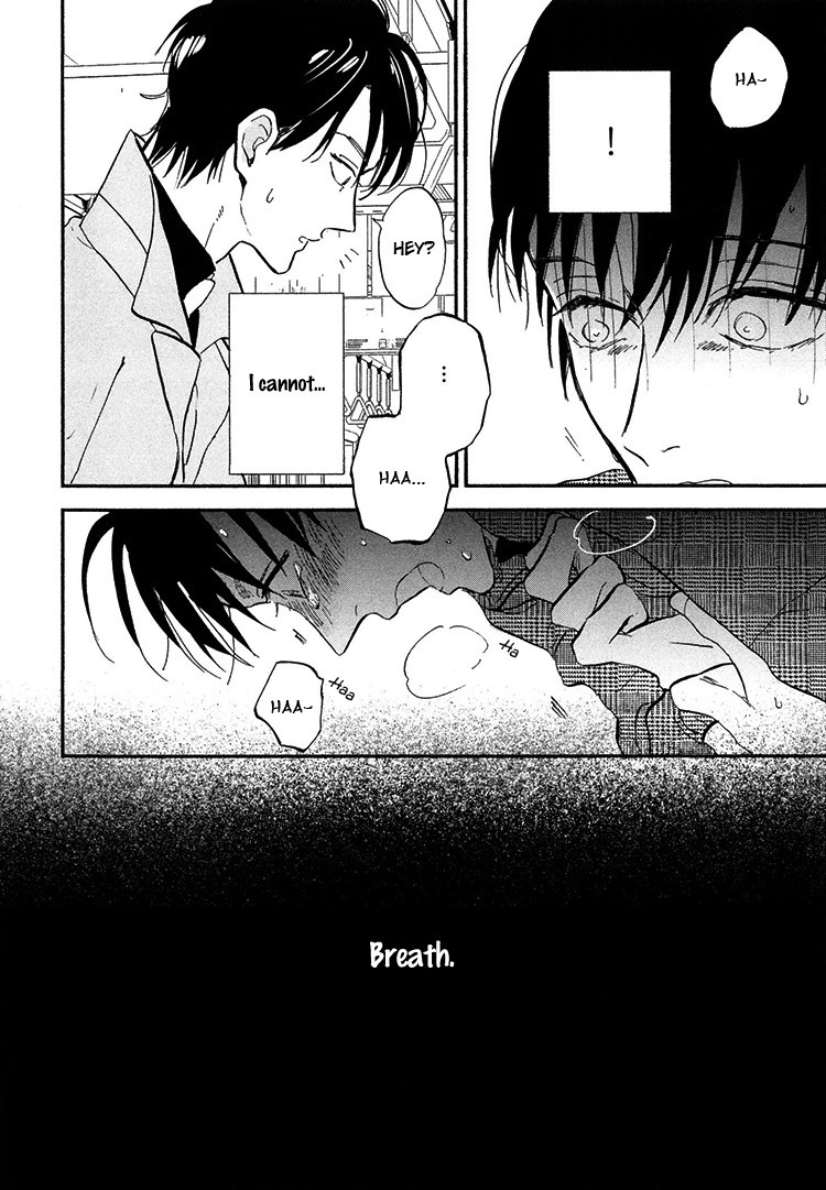 Kokoro o Korosu Houhou Chapter 5 page 3