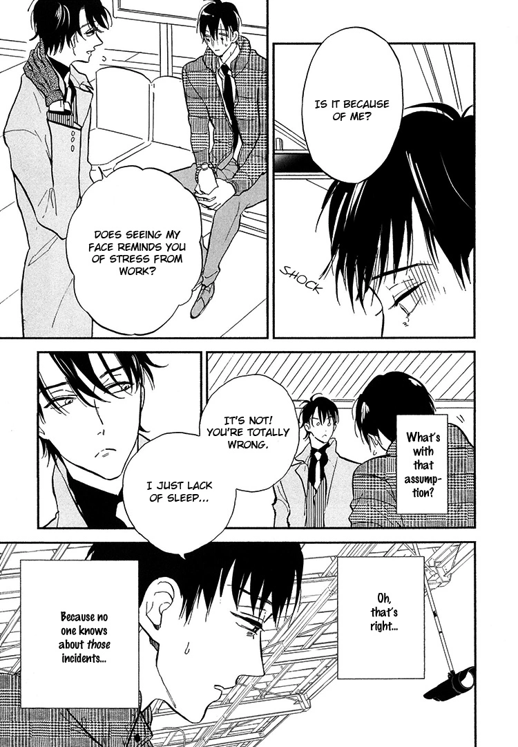 Kokoro o Korosu Houhou Chapter 5 page 6