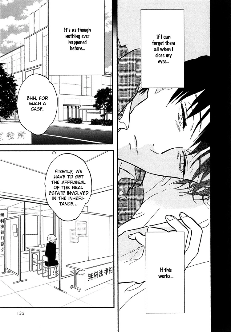 Kokoro o Korosu Houhou Chapter 5 page 8