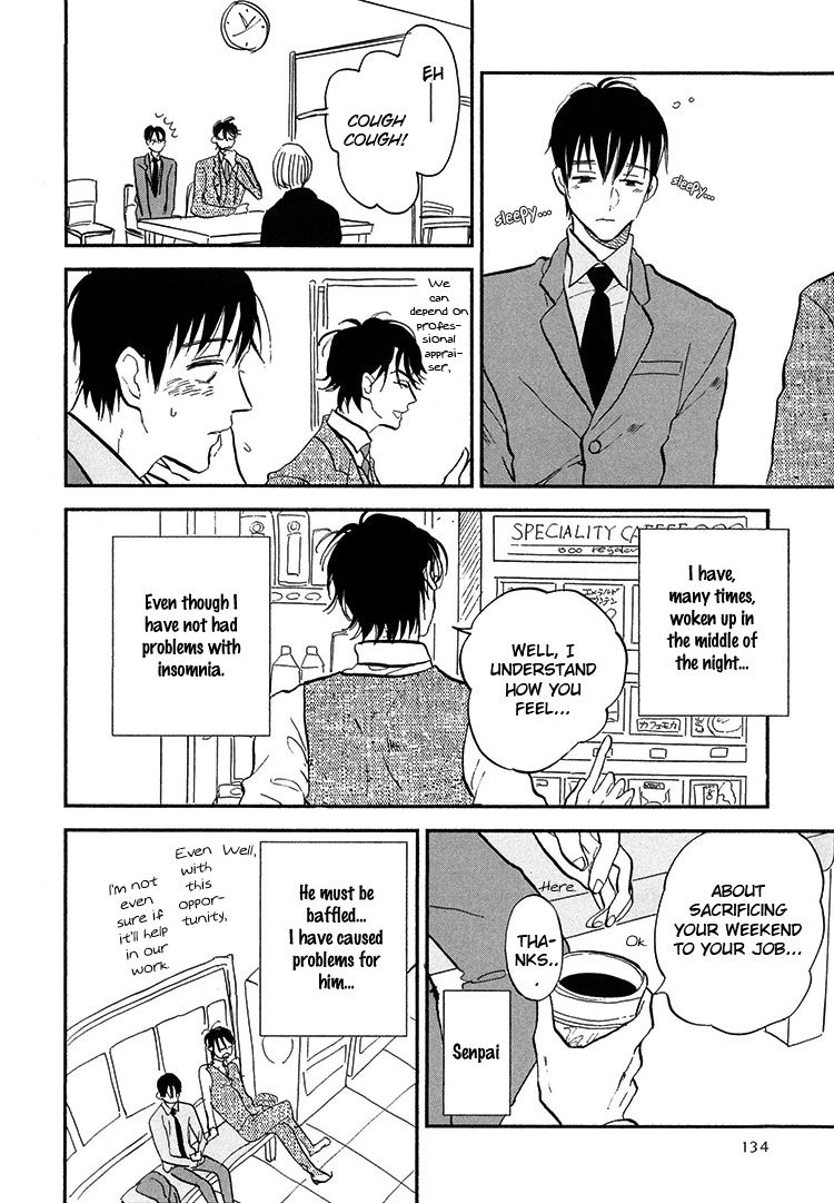 Kokoro o Korosu Houhou Chapter 5 page 9