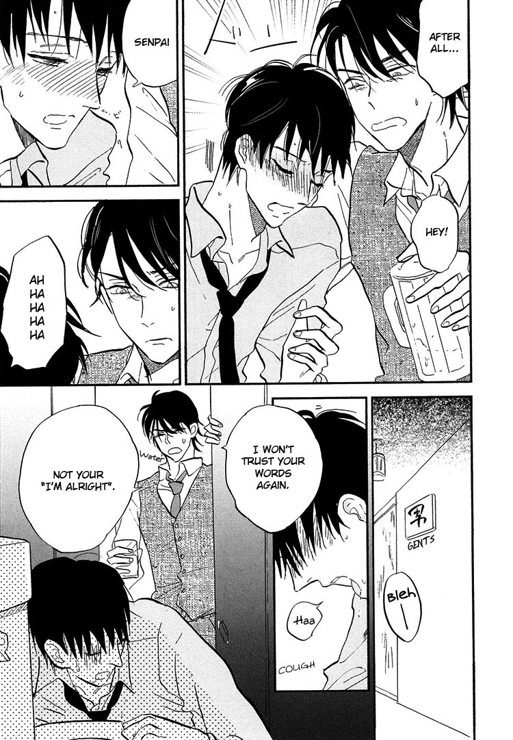 Kokoro o Korosu Houhou Chapter 5 page 14