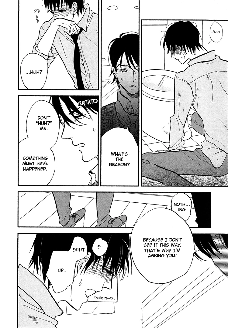 Kokoro o Korosu Houhou Chapter 5 page 15
