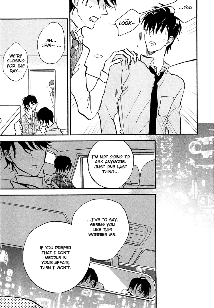 Kokoro o Korosu Houhou Chapter 5 page 16