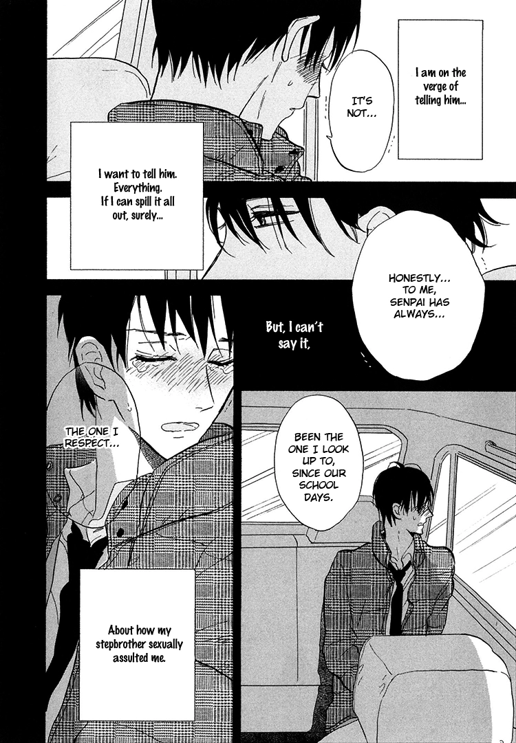 Kokoro o Korosu Houhou Chapter 5 page 17