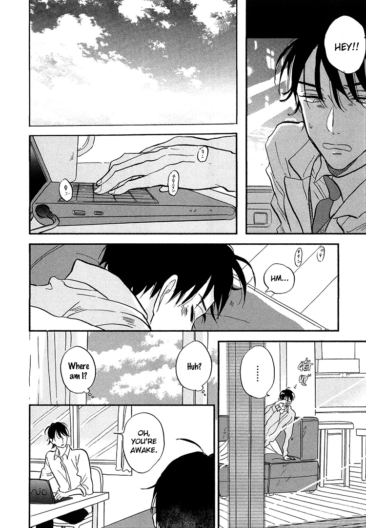 Kokoro o Korosu Houhou Chapter 5 page 19