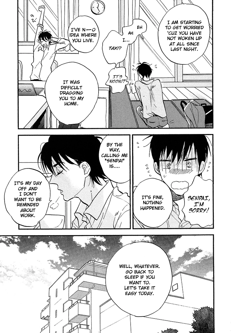 Kokoro o Korosu Houhou Chapter 5 page 20