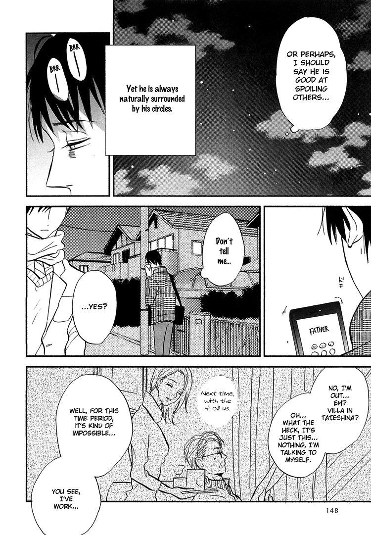 Kokoro o Korosu Houhou Chapter 5 page 23