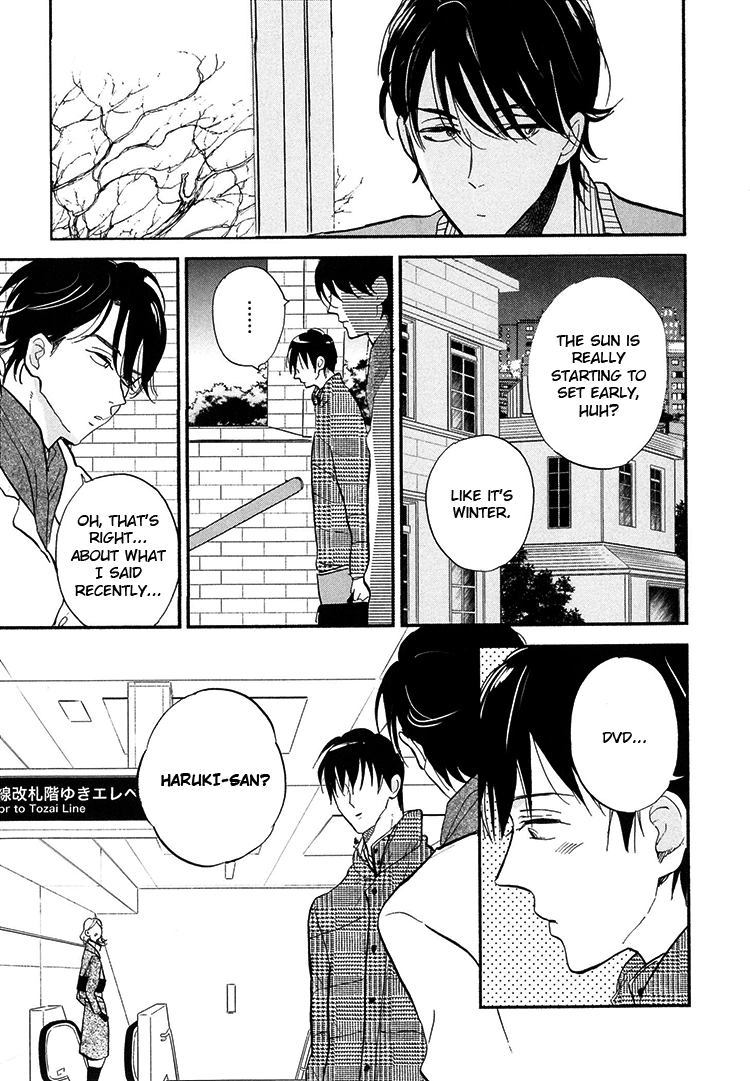Kokoro o Korosu Houhou Chapter 5 page 26
