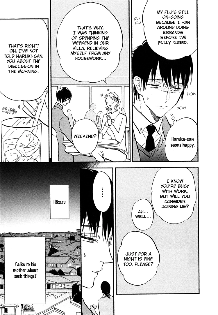 Kokoro o Korosu Houhou Chapter 5 page 28