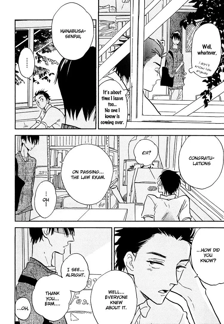 Kokoro o Korosu Houhou Chapter 6.5 page 3