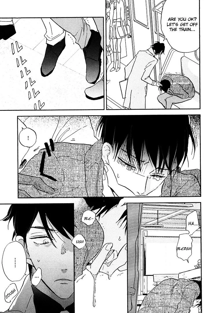 Kokoro o Korosu Houhou Chapter 6.5 page 8
