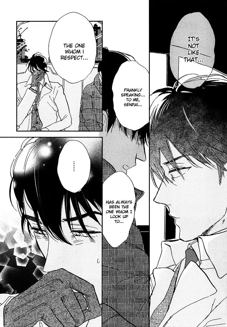 Kokoro o Korosu Houhou Chapter 6.5 page 17