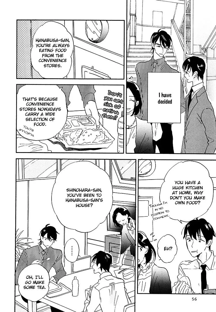 Kokoro o Korosu Houhou Chapter 6.5 page 21