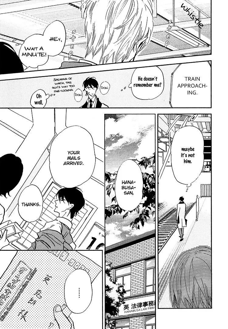 Kokoro o Korosu Houhou Chapter 6.5 page 26