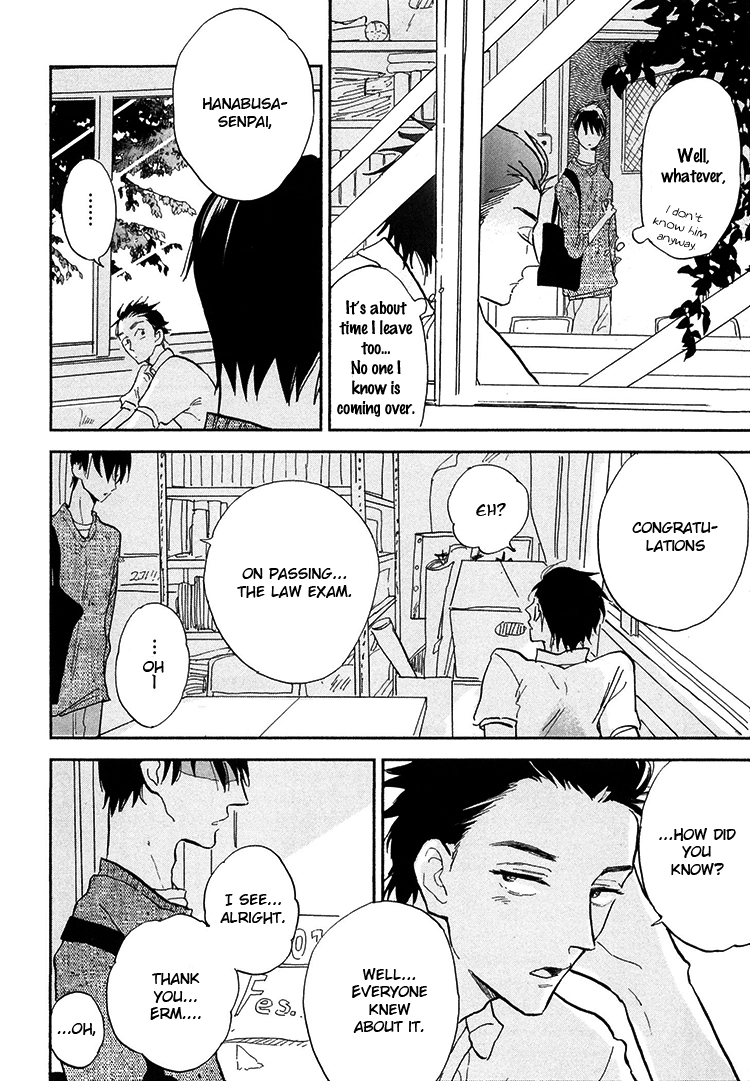Kokoro o Korosu Houhou Chapter 6 page 2