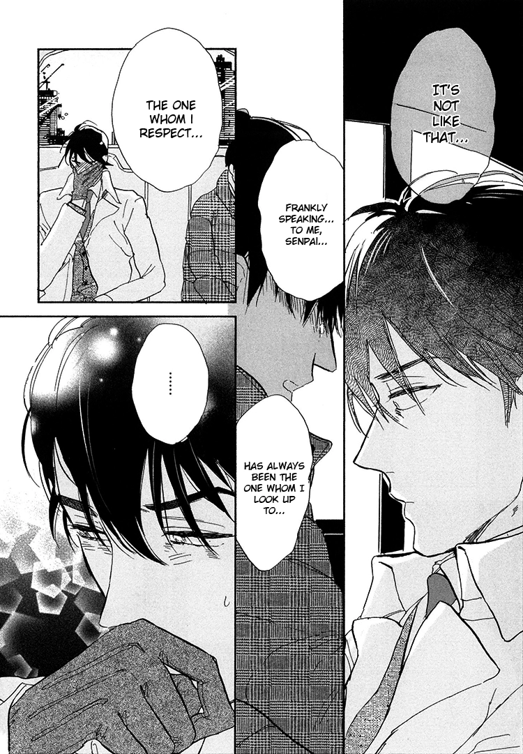 Kokoro o Korosu Houhou Chapter 6 page 16