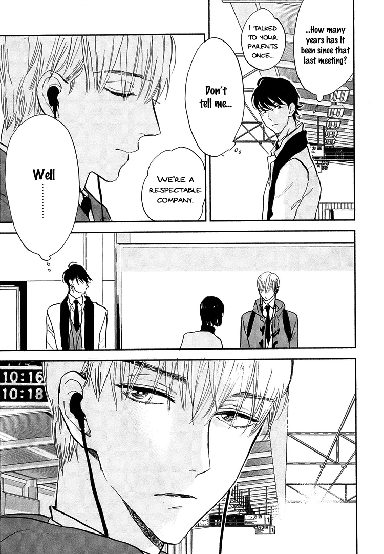 Kokoro o Korosu Houhou Chapter 6 page 23