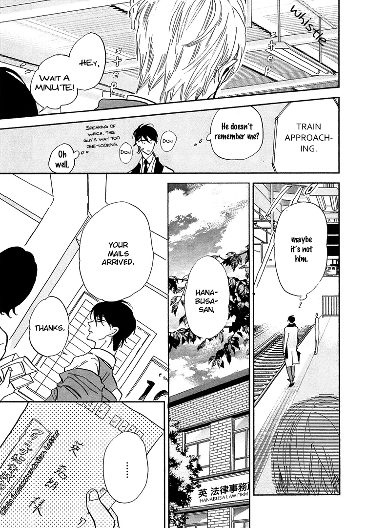 Kokoro o Korosu Houhou Chapter 6 page 25