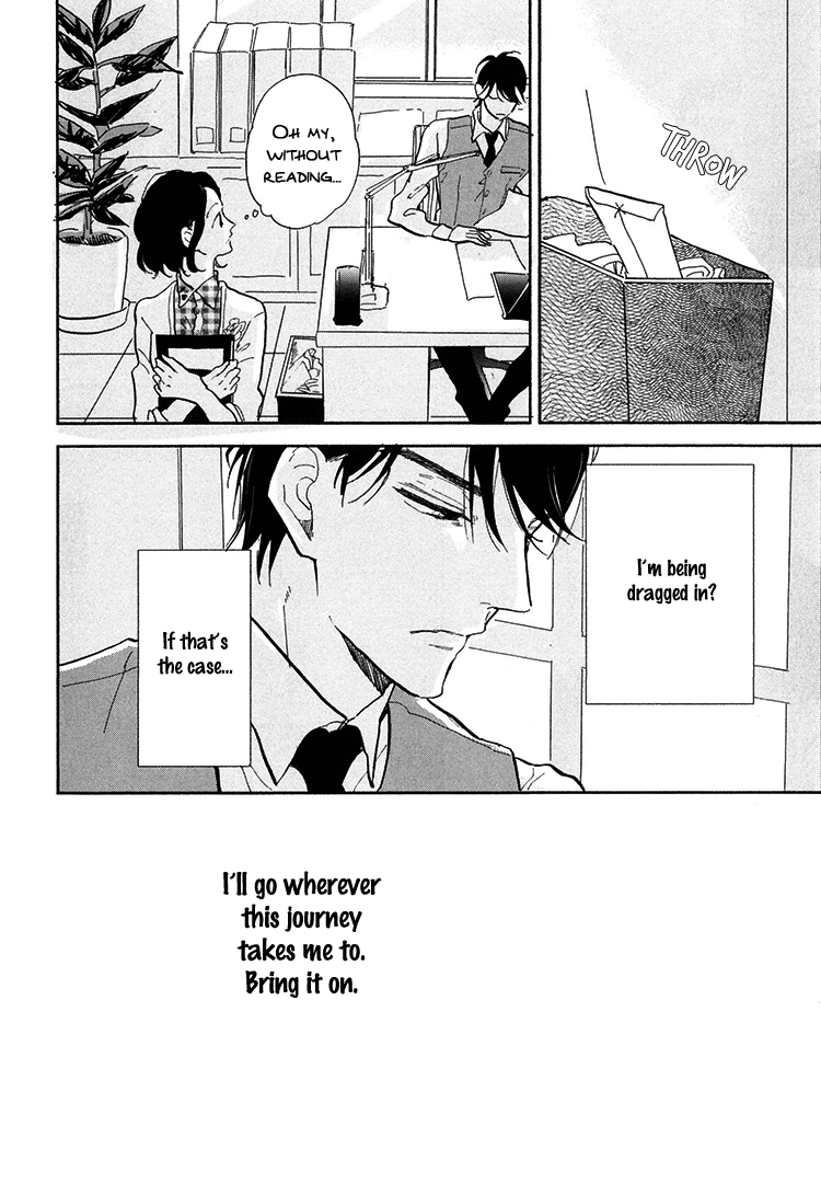 Kokoro o Korosu Houhou Chapter 6 page 26