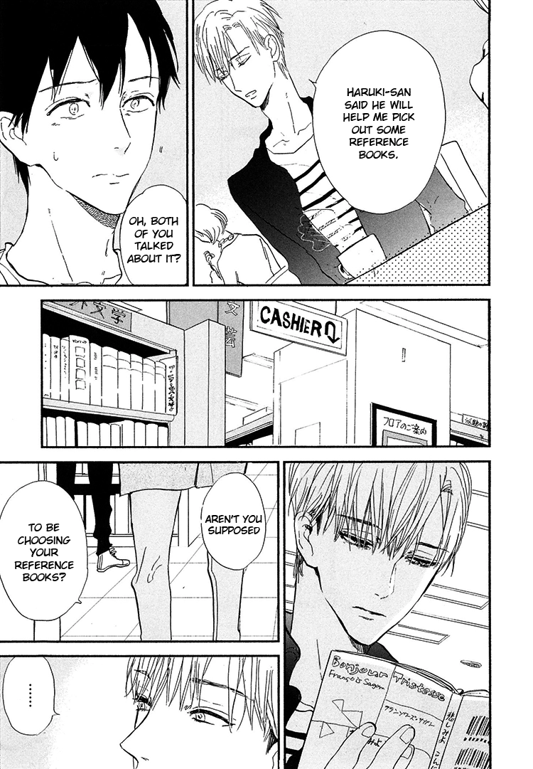 Kokoro o Korosu Houhou Chapter 7 page 6
