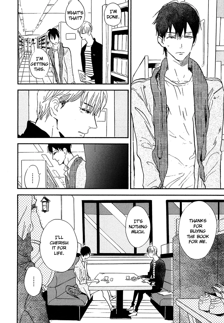 Kokoro o Korosu Houhou Chapter 7 page 7