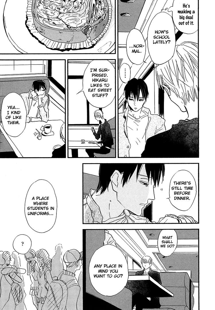 Kokoro o Korosu Houhou Chapter 7 page 8