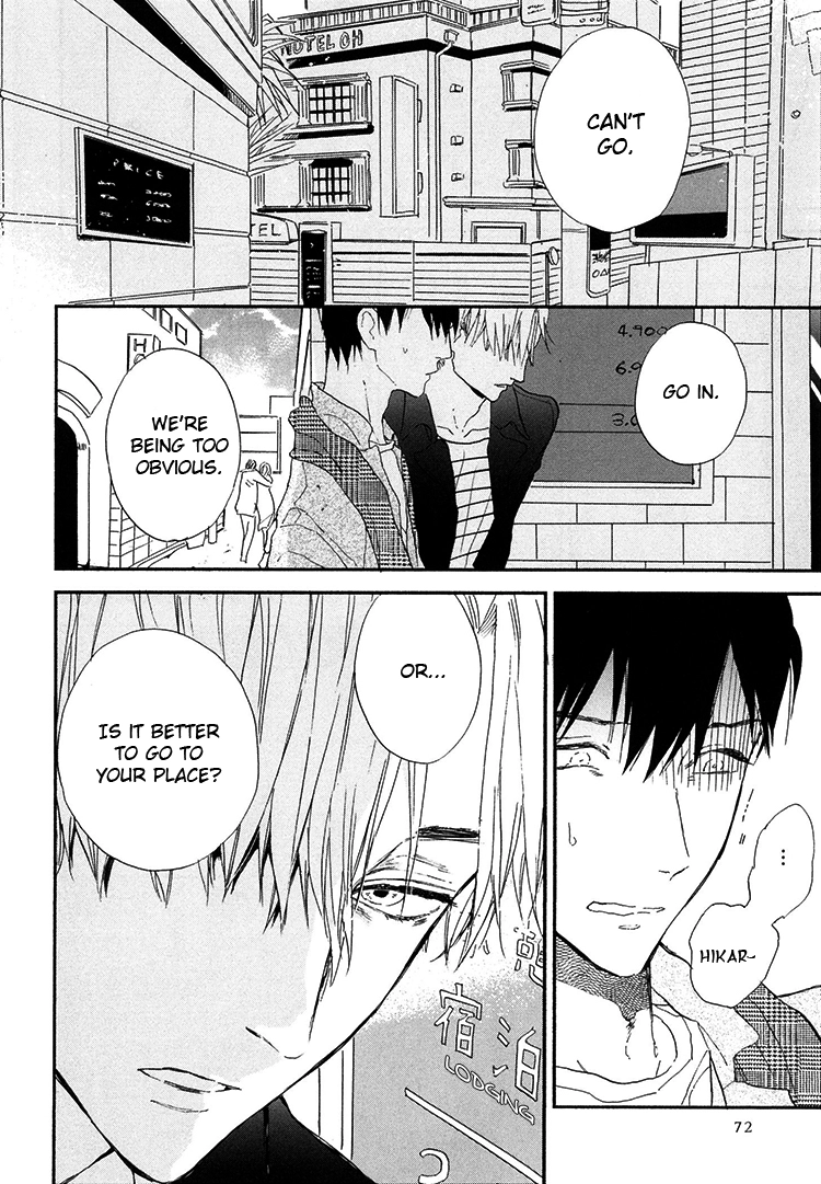 Kokoro o Korosu Houhou Chapter 7 page 9