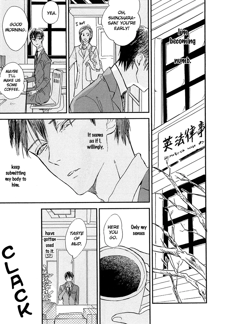 Kokoro o Korosu Houhou Chapter 7 page 10