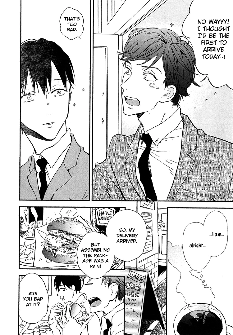 Kokoro o Korosu Houhou Chapter 7 page 11