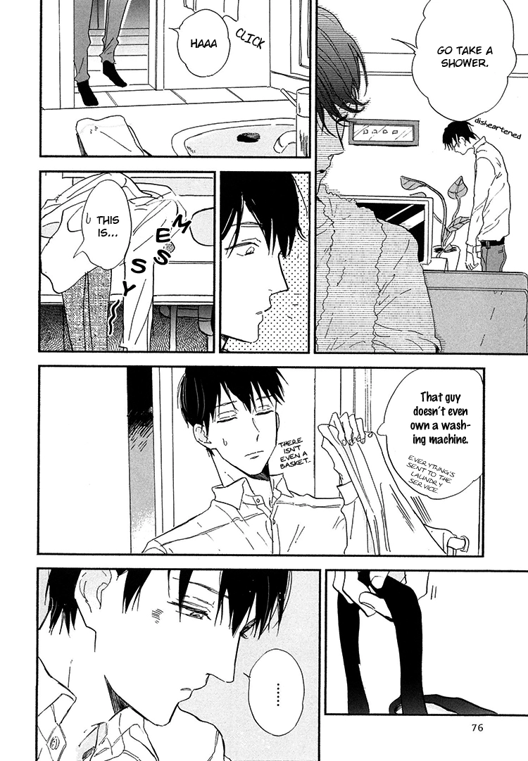 Kokoro o Korosu Houhou Chapter 7 page 13