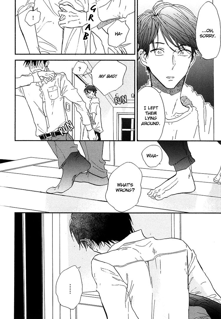 Kokoro o Korosu Houhou Chapter 7 page 15