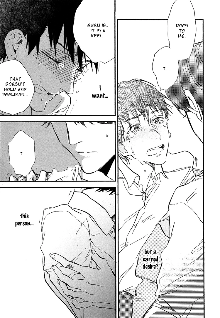 Kokoro o Korosu Houhou Chapter 7 page 22