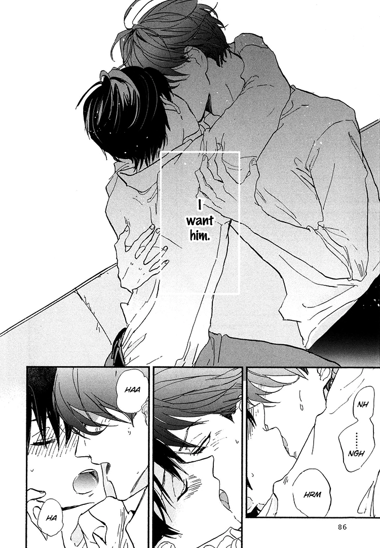 Kokoro o Korosu Houhou Chapter 7 page 23