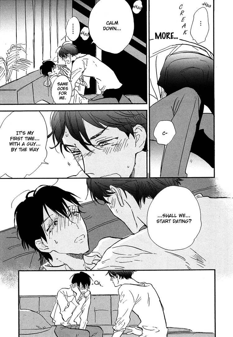 Kokoro o Korosu Houhou Chapter 7 page 24