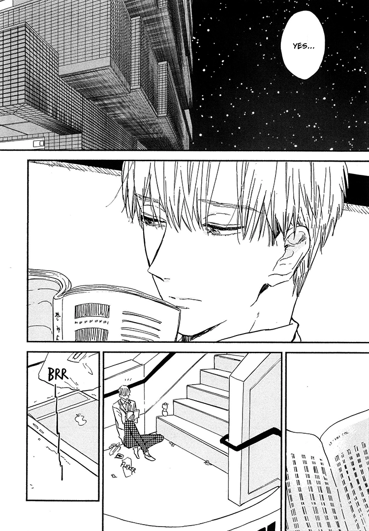 Kokoro o Korosu Houhou Chapter 7 page 25