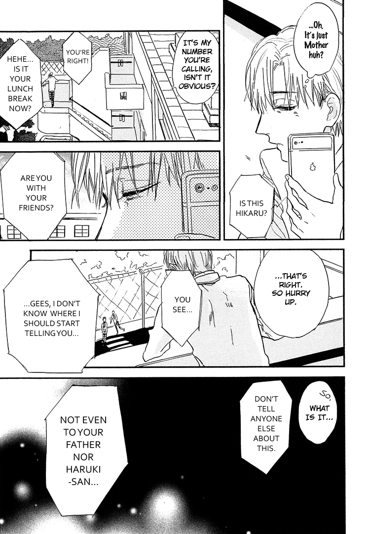 Kokoro o Korosu Houhou Chapter 7 page 26