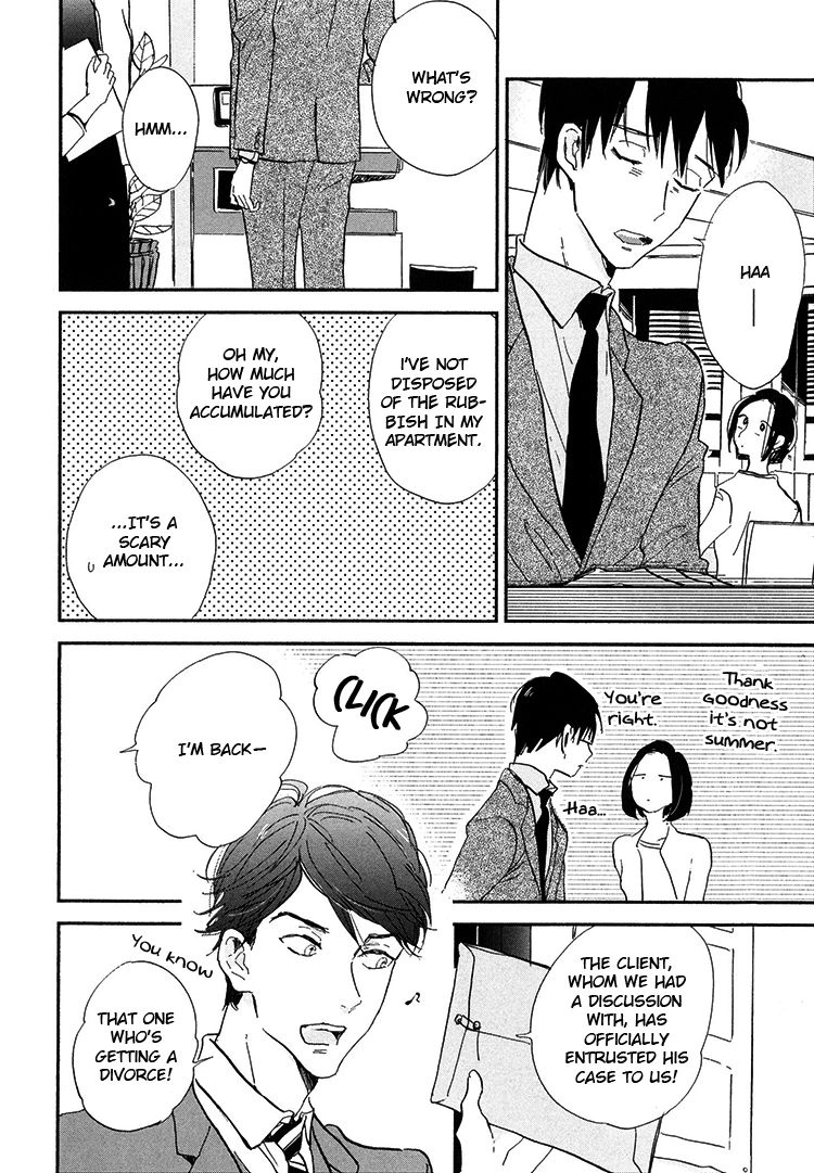 Kokoro o Korosu Houhou Chapter 7 page 27