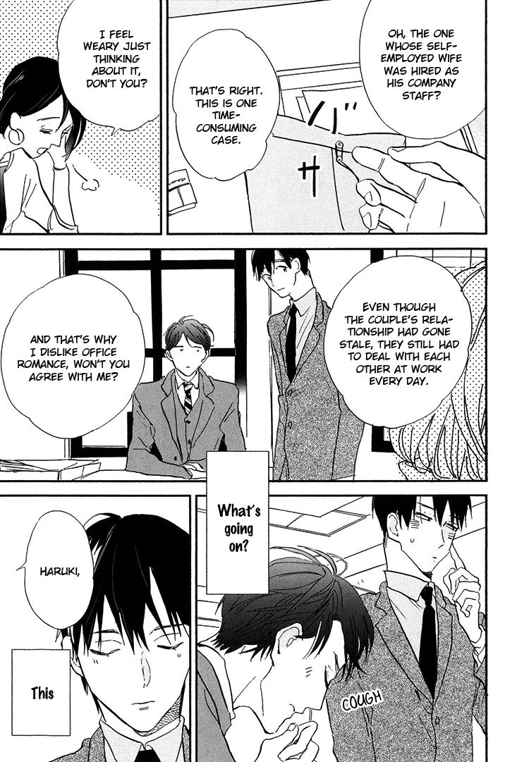 Kokoro o Korosu Houhou Chapter 7 page 28
