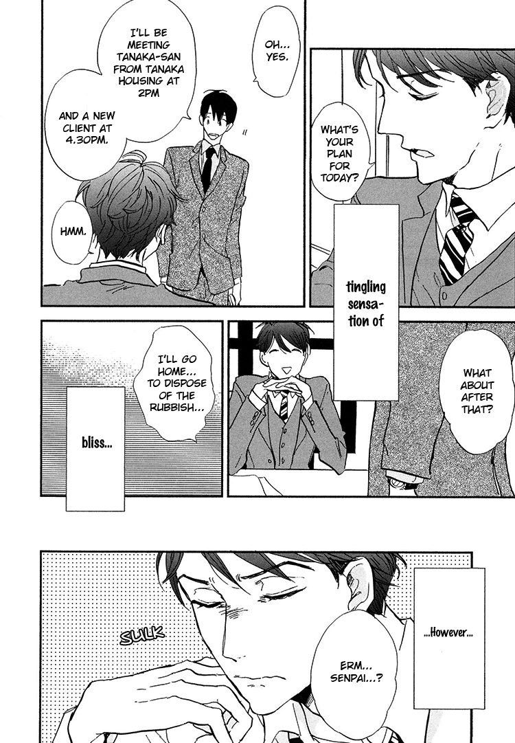 Kokoro o Korosu Houhou Chapter 7 page 29