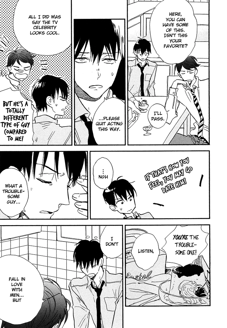 Kokoro o Korosu Houhou Chapter 7 page 30