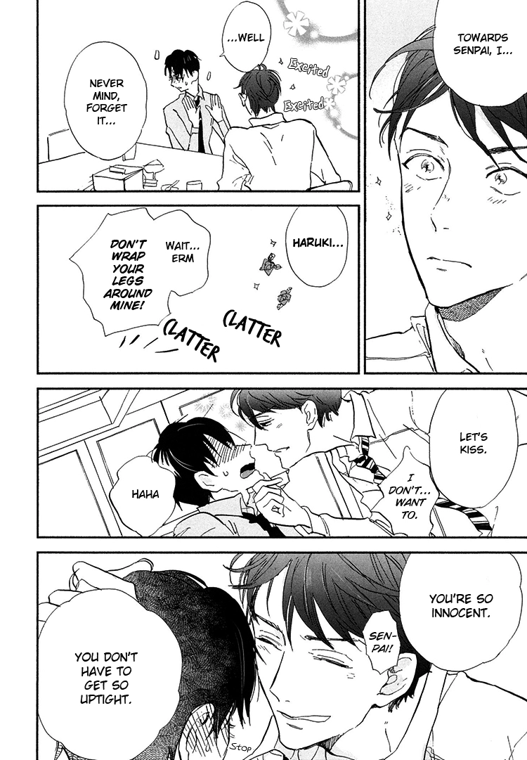Kokoro o Korosu Houhou Chapter 7 page 31