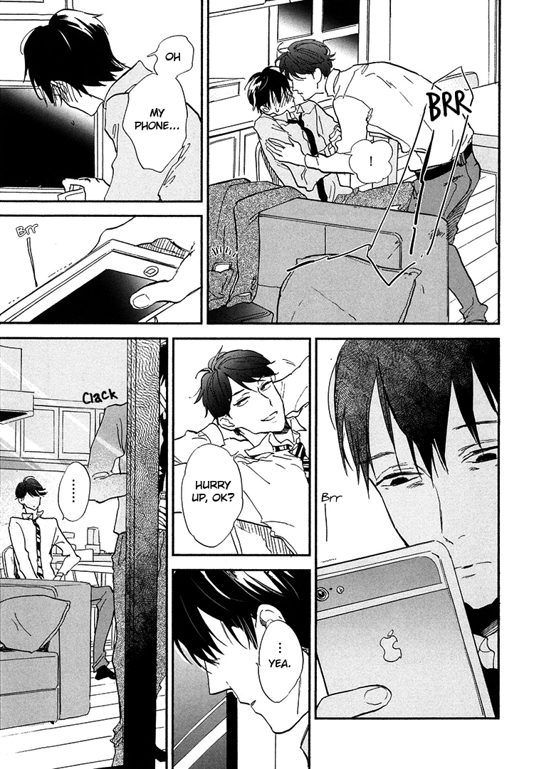 Kokoro o Korosu Houhou Chapter 7 page 32