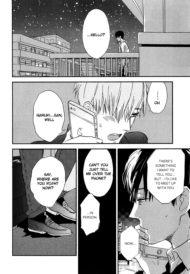 Kokoro o Korosu Houhou Chapter 7 page 33