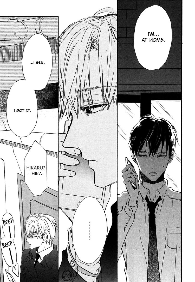 Kokoro o Korosu Houhou Chapter 7 page 34