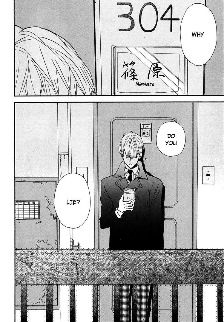 Kokoro o Korosu Houhou Chapter 7 page 35