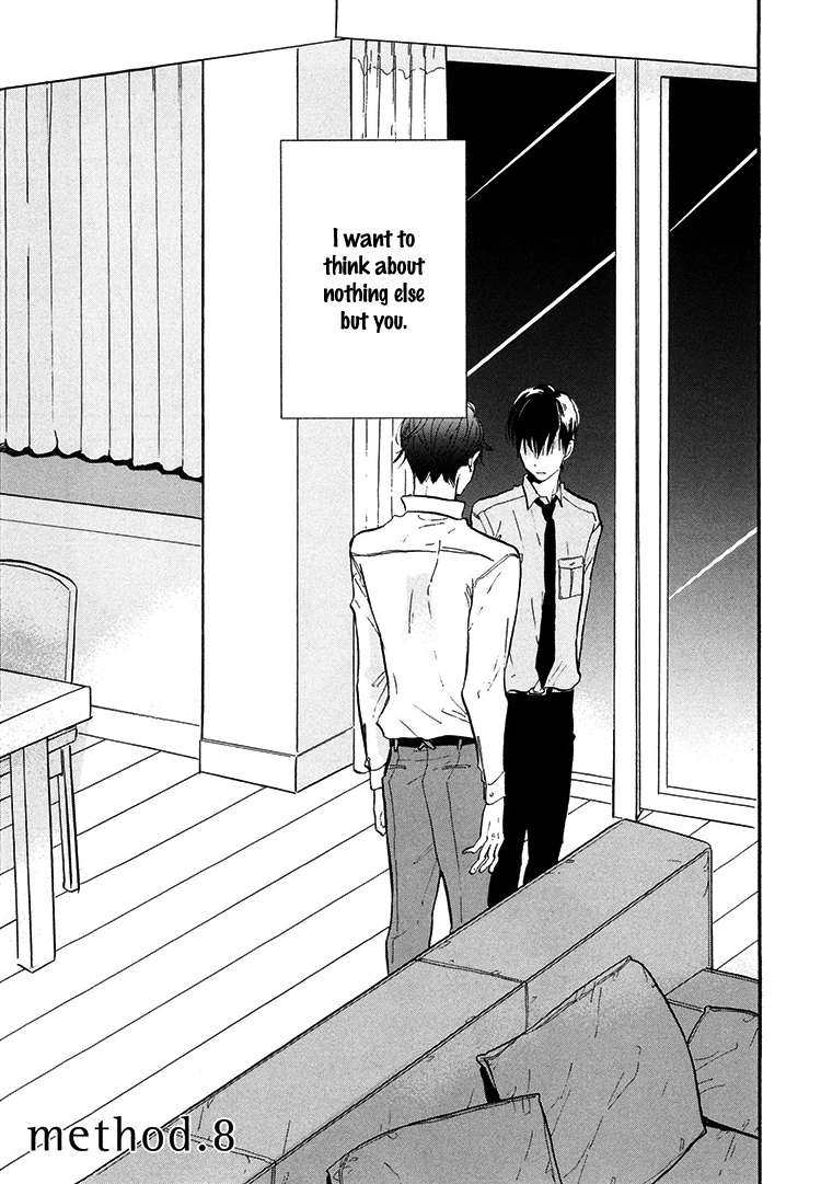 Kokoro o Korosu Houhou Chapter 8 page 4