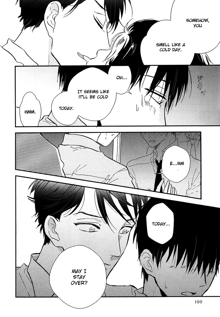 Kokoro o Korosu Houhou Chapter 8 page 3