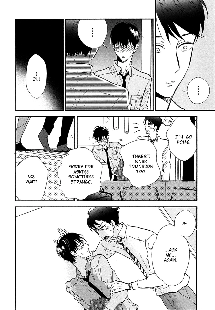 Kokoro o Korosu Houhou Chapter 8 page 5